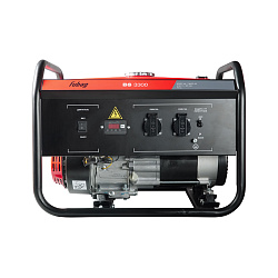 FUBAG BS3300 Бензиновый генератор на 3,3 кВт, FUBAG BS3300