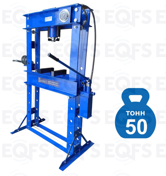 ES-0550R Пресс гидравлический ручной, 50 тонн
