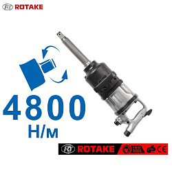 RT-5990 Гайковерт грузовой пневматический
