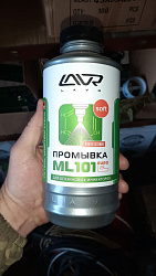 LAVR ML-101 Injection System Purge Промывка инжекторных систем